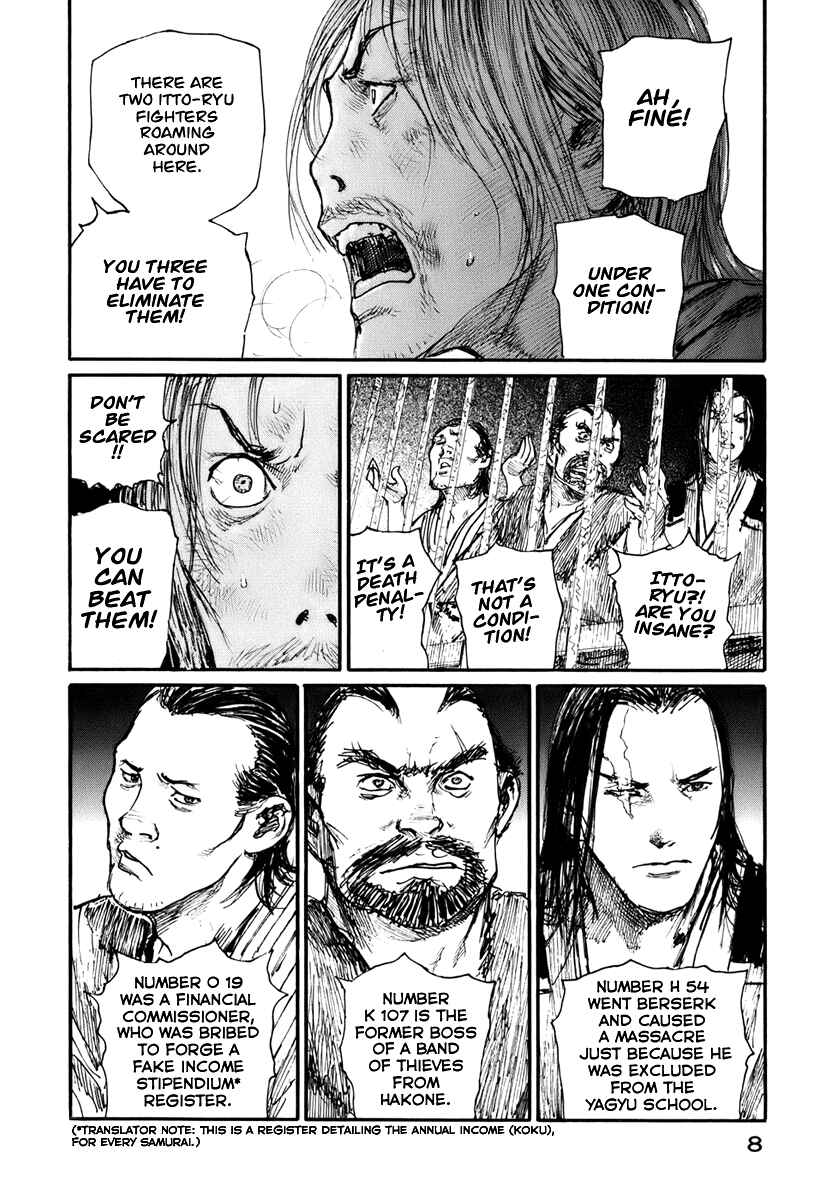 Page 10 Chapter 128 Blade of the Immortal