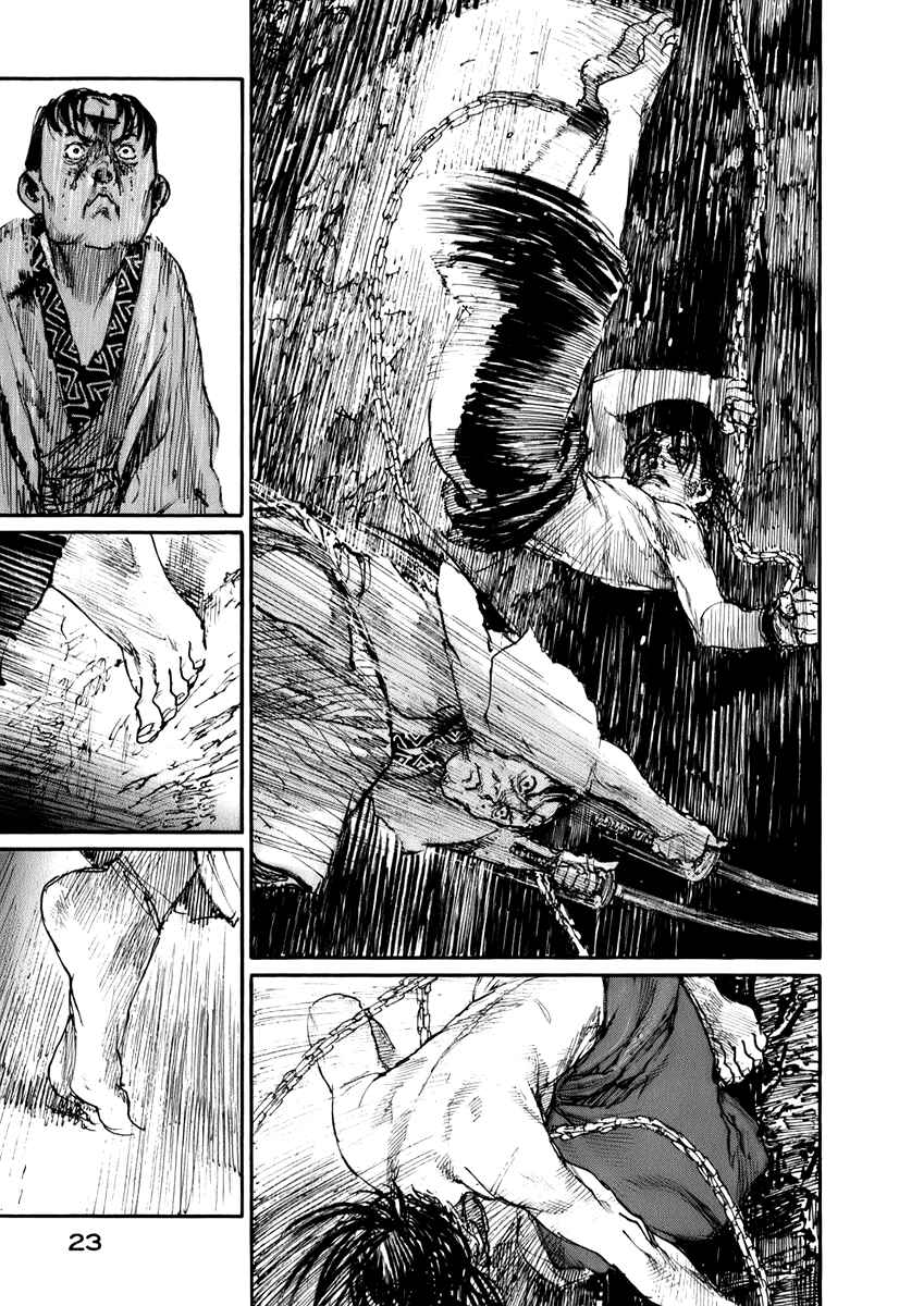 Page 25 Chapter 128 Blade of the Immortal