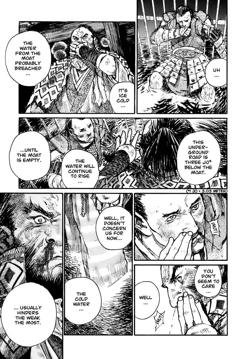 Page 33 Chapter 128 Blade of the Immortal