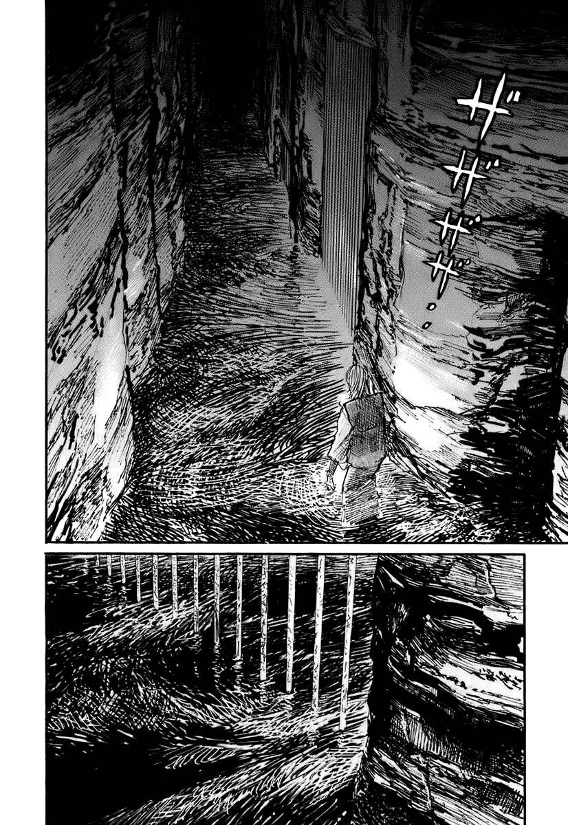 Page 8 Chapter 128 Blade of the Immortal