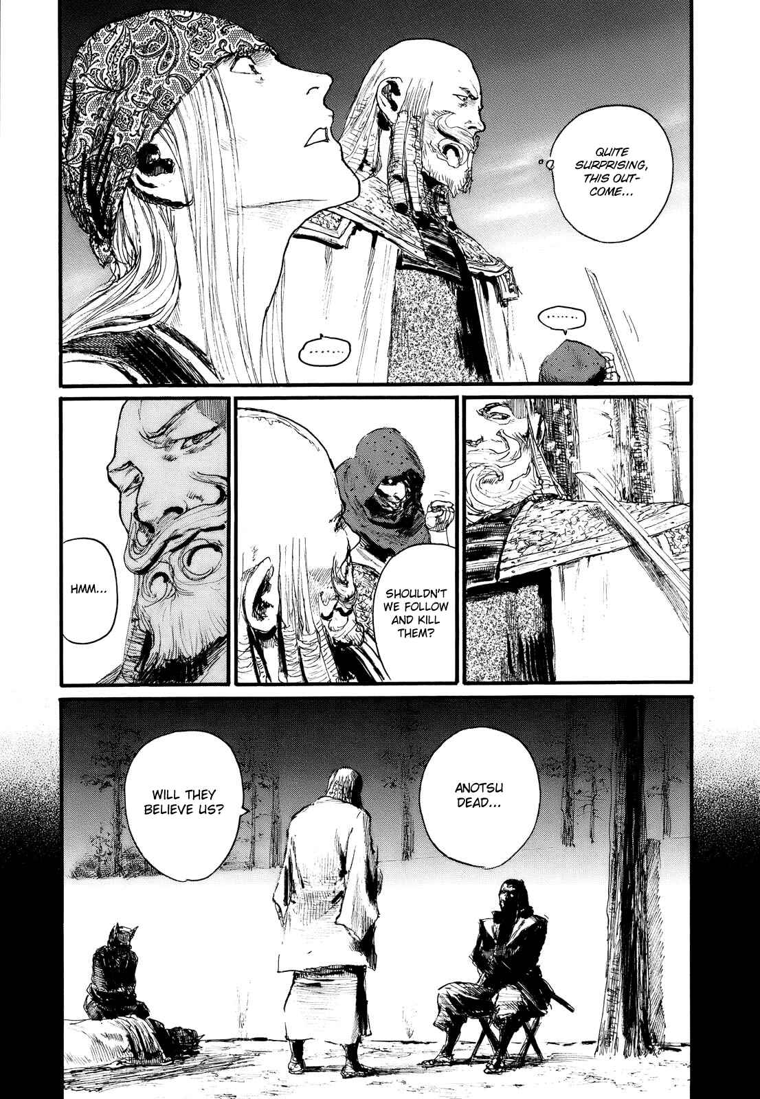 Page 12 Chapter 177 Blade of the Immortal