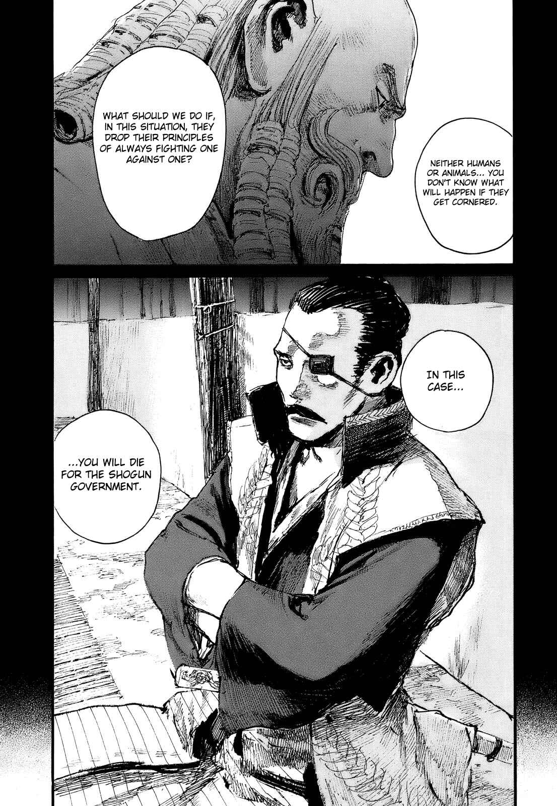 Page 19 Chapter 177 Blade of the Immortal