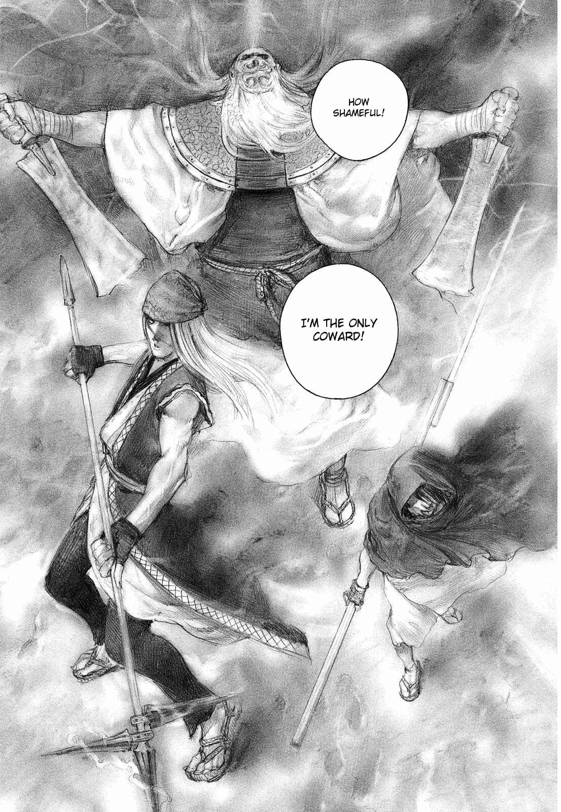 Page 22 Chapter 177 Blade of the Immortal
