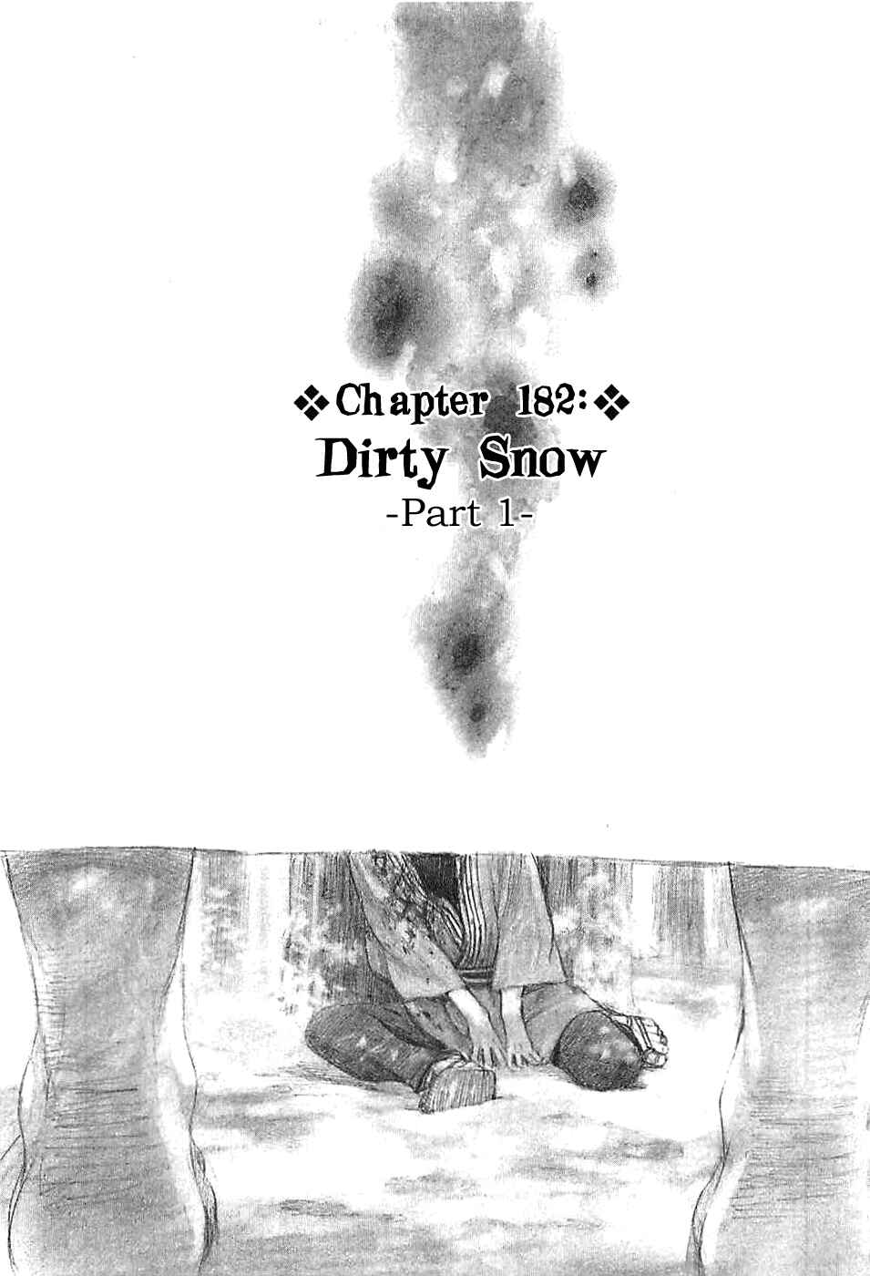 Page 1 Chapter 182 Blade of the Immortal