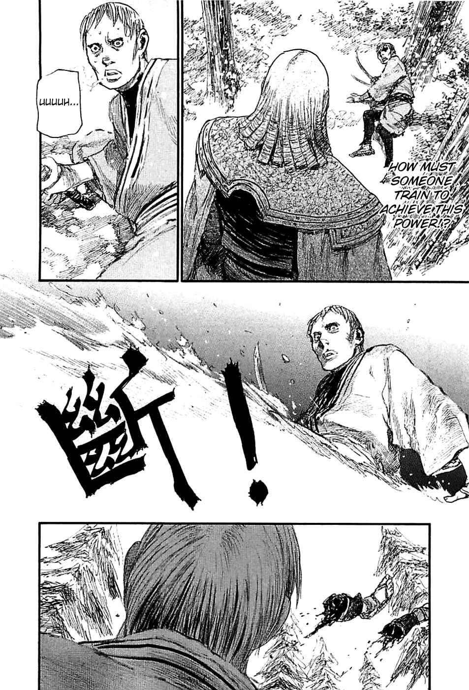 Page 10 Chapter 182 Blade of the Immortal