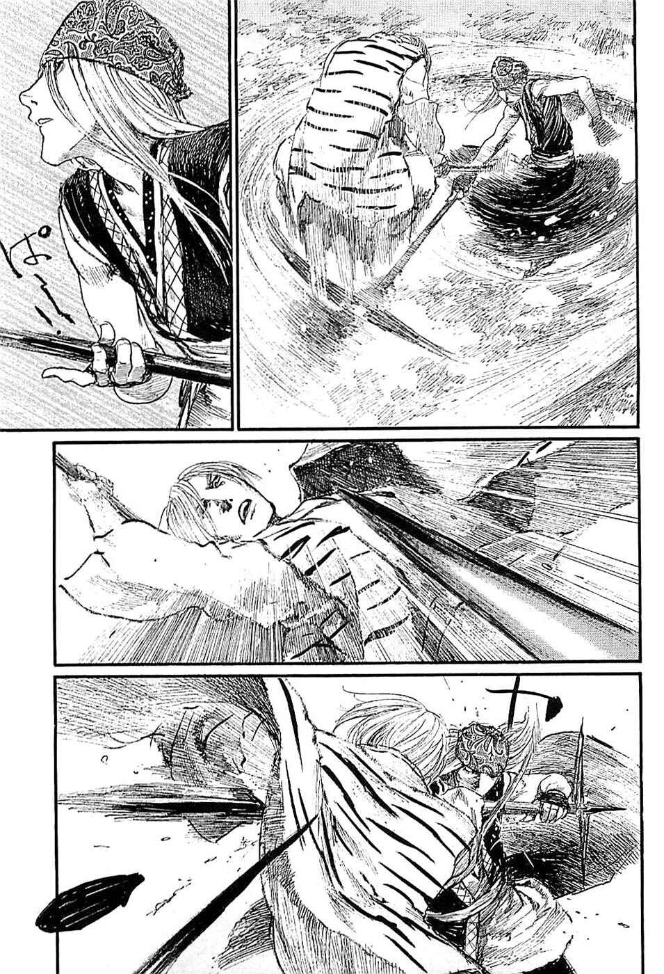 Page 17 Chapter 182 Blade of the Immortal