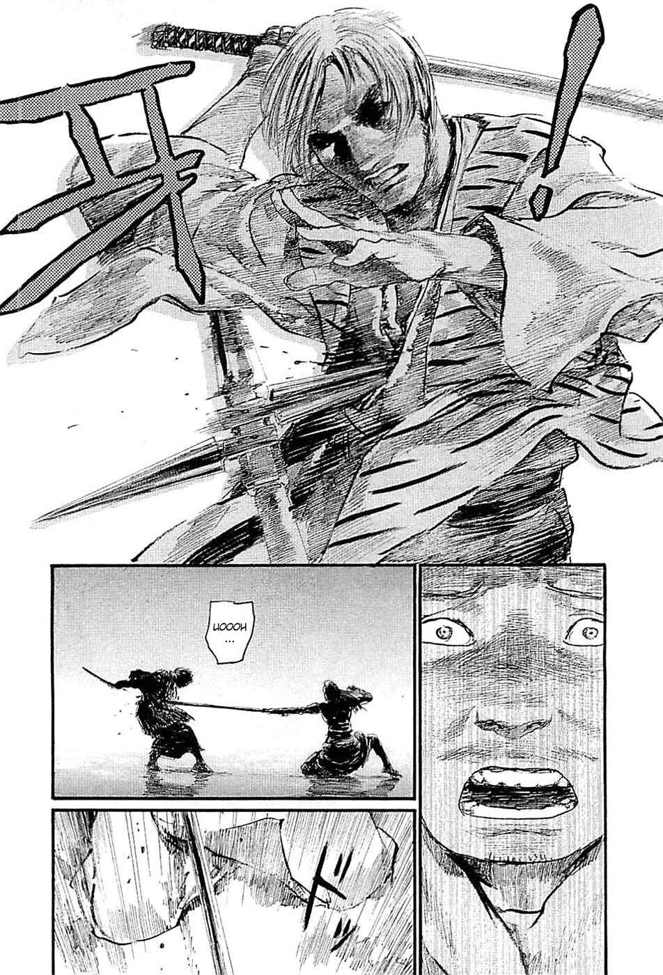 Page 22 Chapter 182 Blade of the Immortal