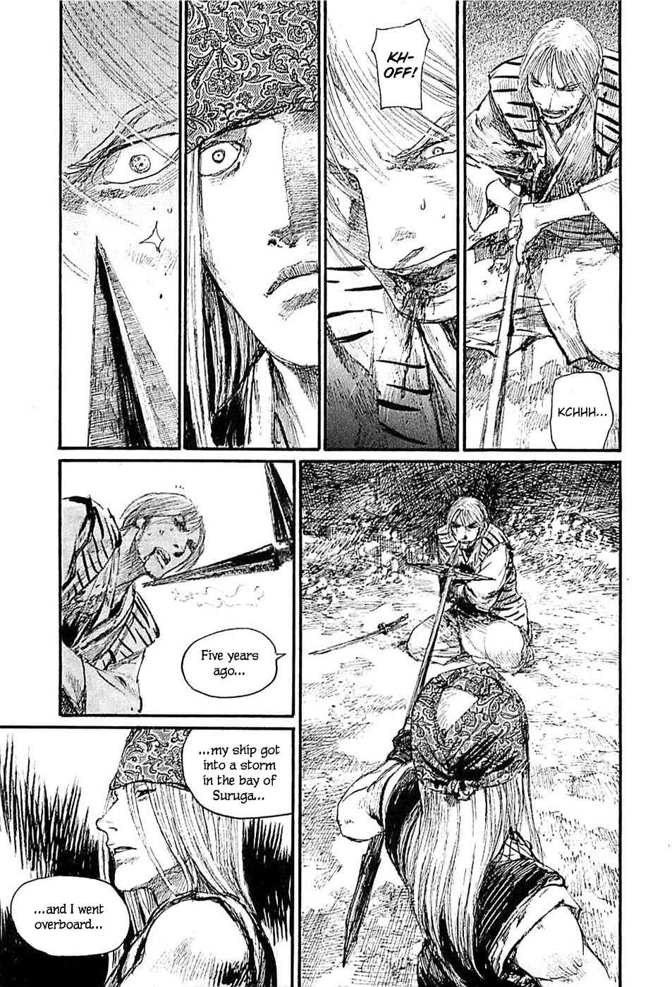 Page 23 Chapter 182 Blade of the Immortal