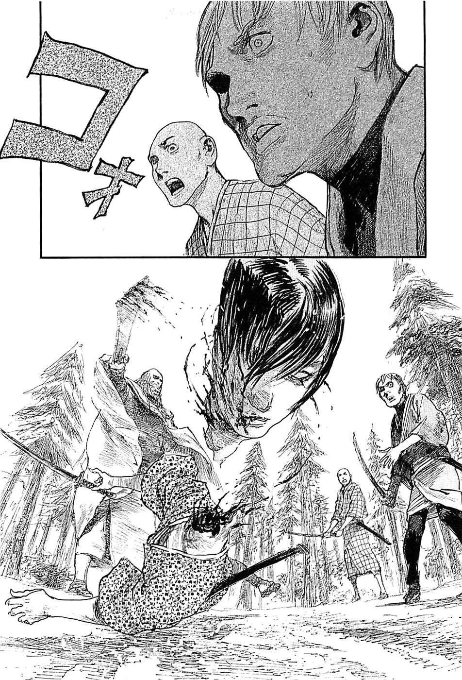 Page 3 Chapter 182 Blade of the Immortal