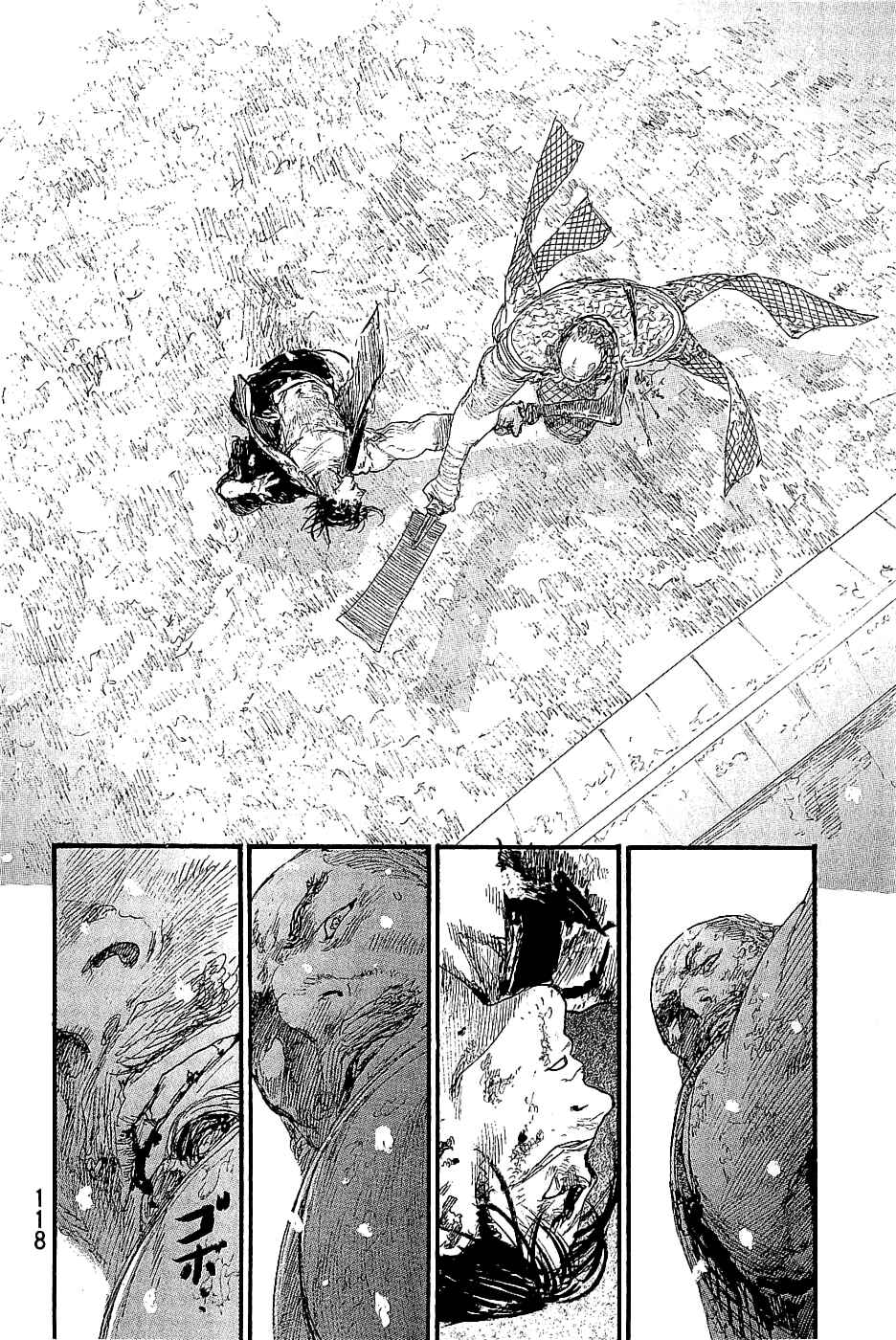 Page 10 Chapter 195 Blade of the Immortal
