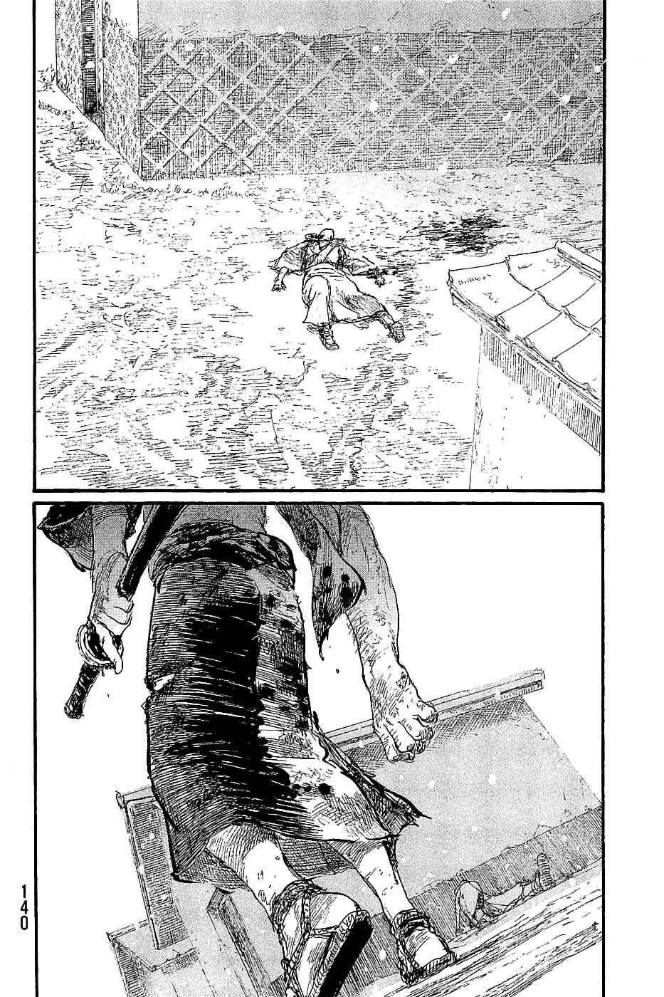 Page 31 Chapter 195 Blade of the Immortal