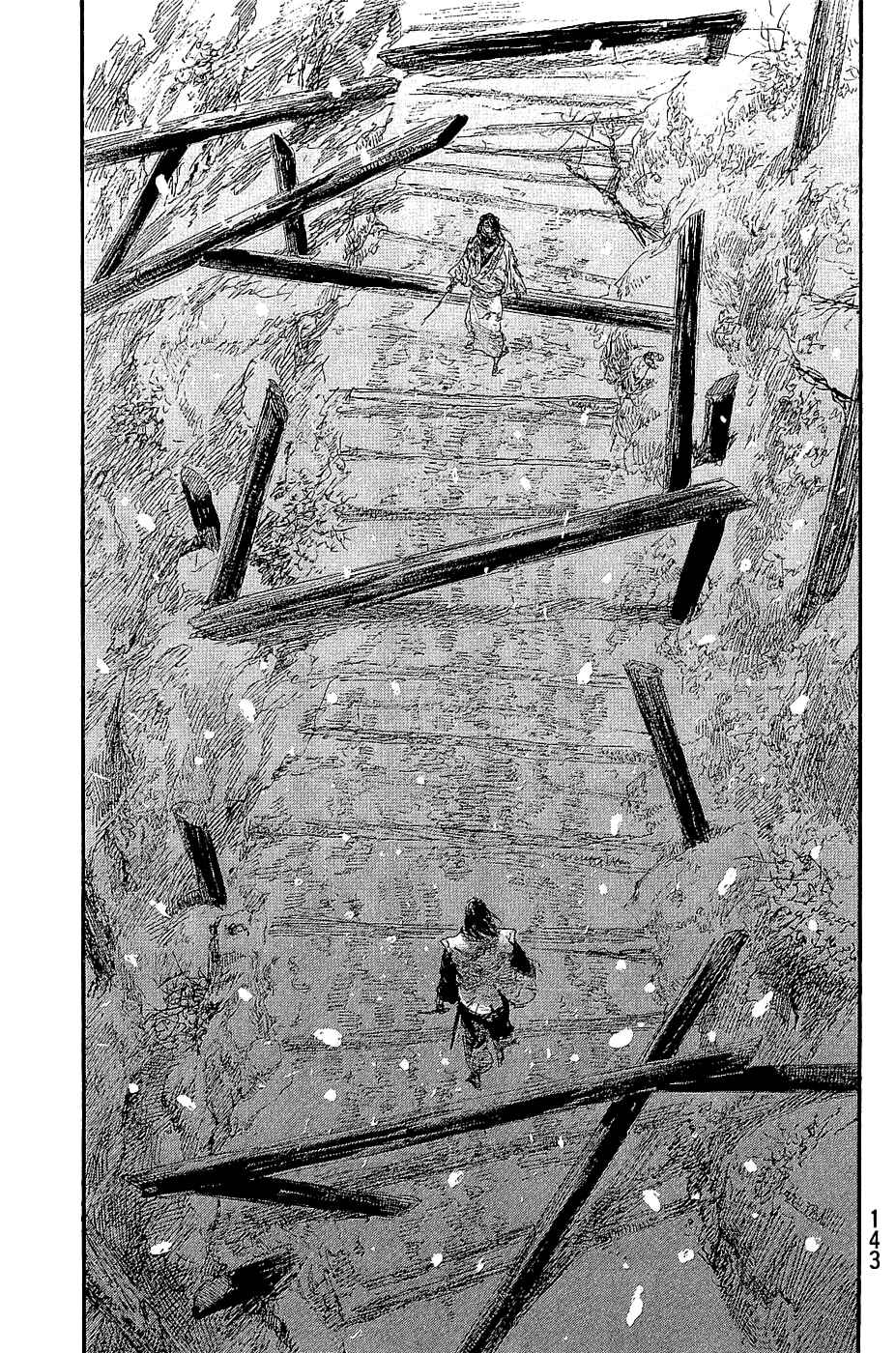 Page 34 Chapter 195 Blade of the Immortal