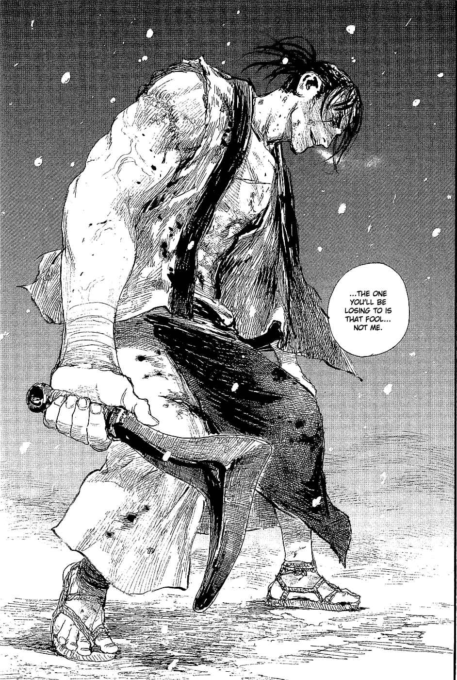 Page 5 Chapter 195 Blade of the Immortal