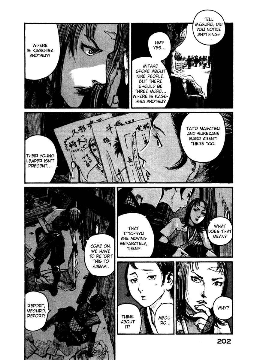 Page 13 Chapter 148 Blade of the Immortal