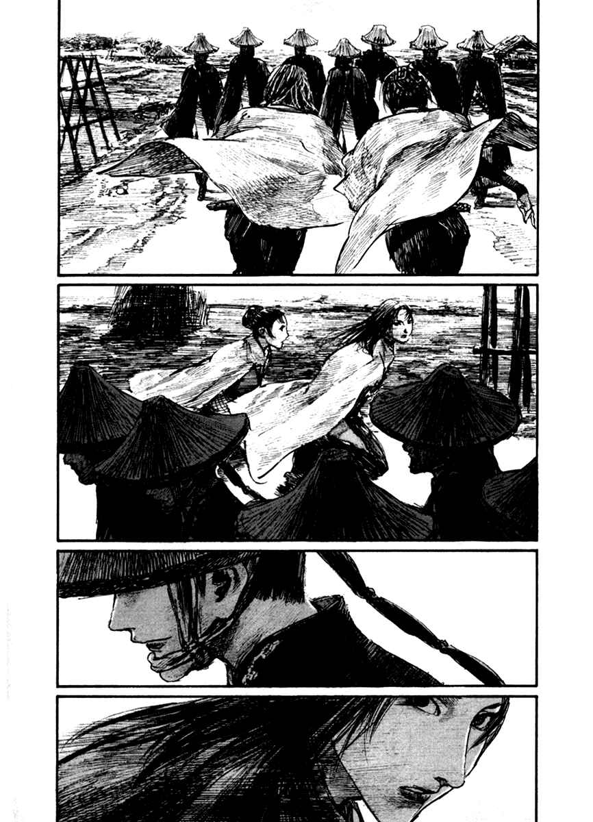 Page 15 Chapter 148 Blade of the Immortal