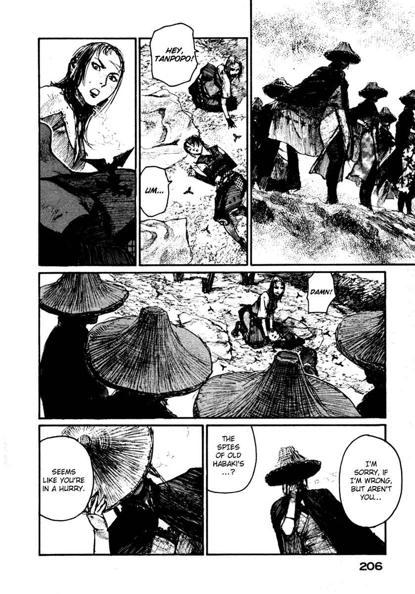 Page 17 Chapter 148 Blade of the Immortal