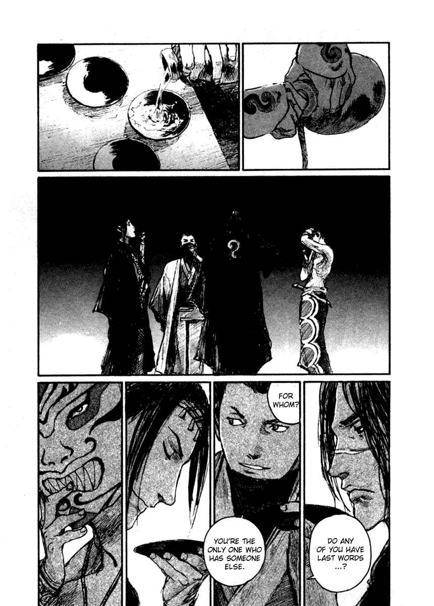Page 28 Chapter 148 Blade of the Immortal