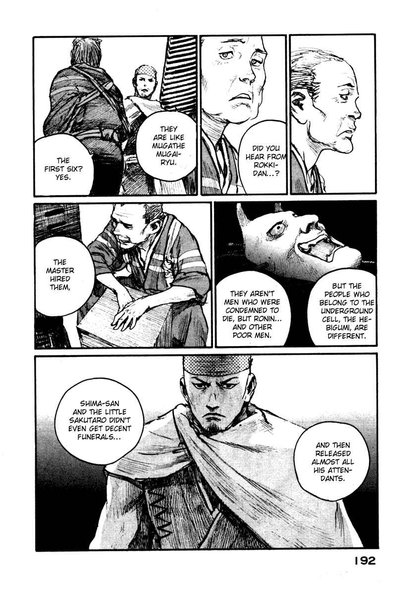 Page 3 Chapter 148 Blade of the Immortal