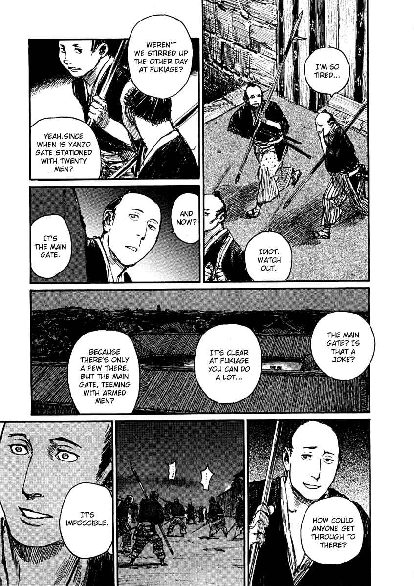 Page 13 Chapter 151 Blade of the Immortal