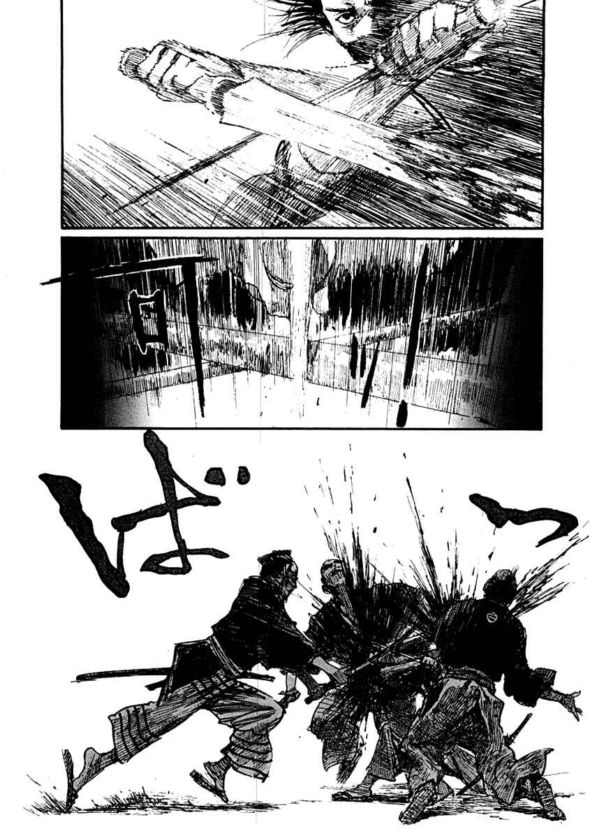 Page 17 Chapter 151 Blade of the Immortal