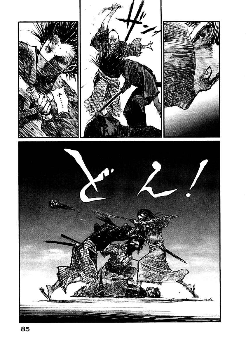 Page 22 Chapter 151 Blade of the Immortal