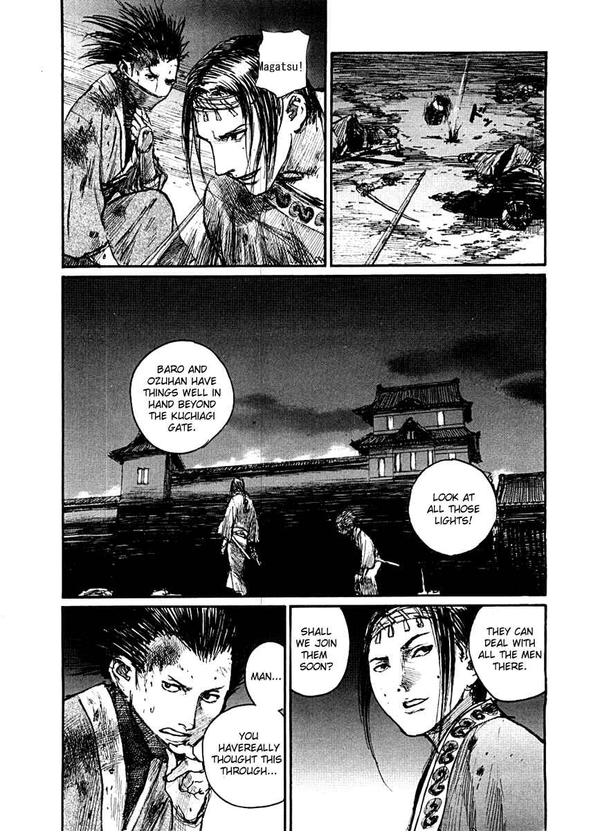 Page 23 Chapter 151 Blade of the Immortal