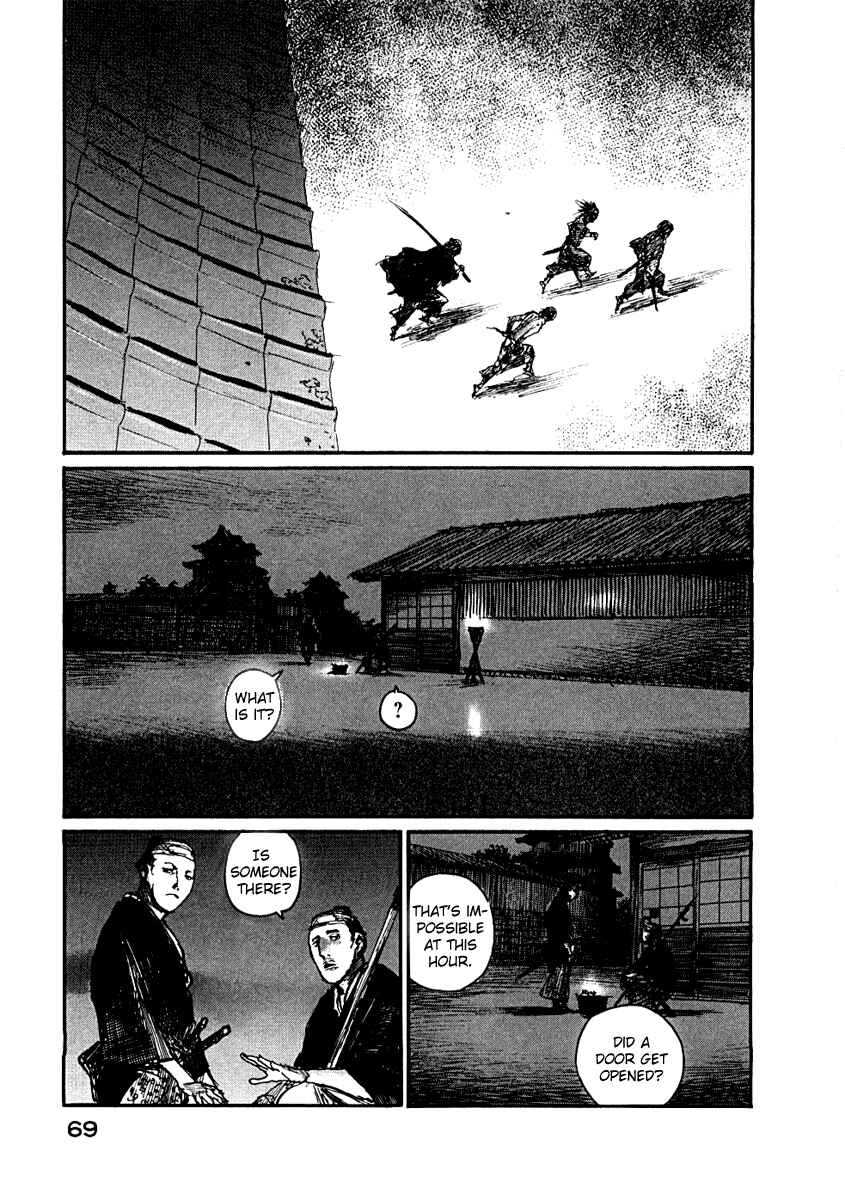 Page 7 Chapter 151 Blade of the Immortal
