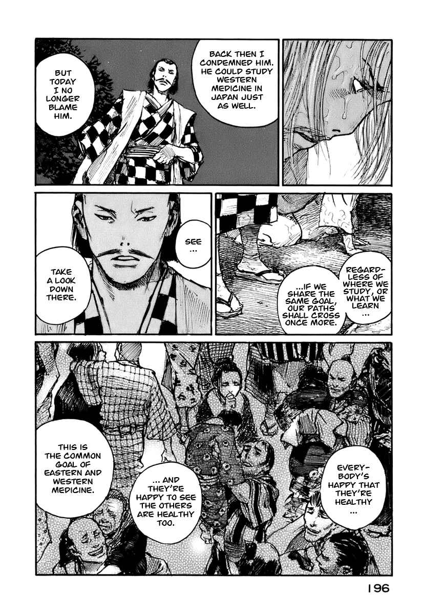 Page 14 Chapter 134 Blade of the Immortal