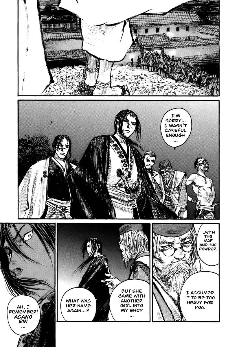 Page 17 Chapter 134 Blade of the Immortal