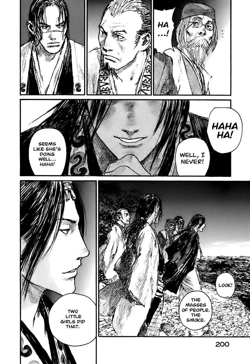 Page 18 Chapter 134 Blade of the Immortal