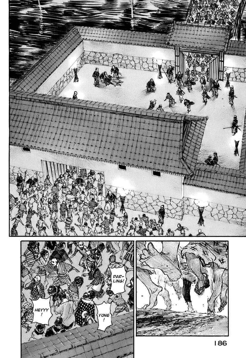 Page 4 Chapter 134 Blade of the Immortal