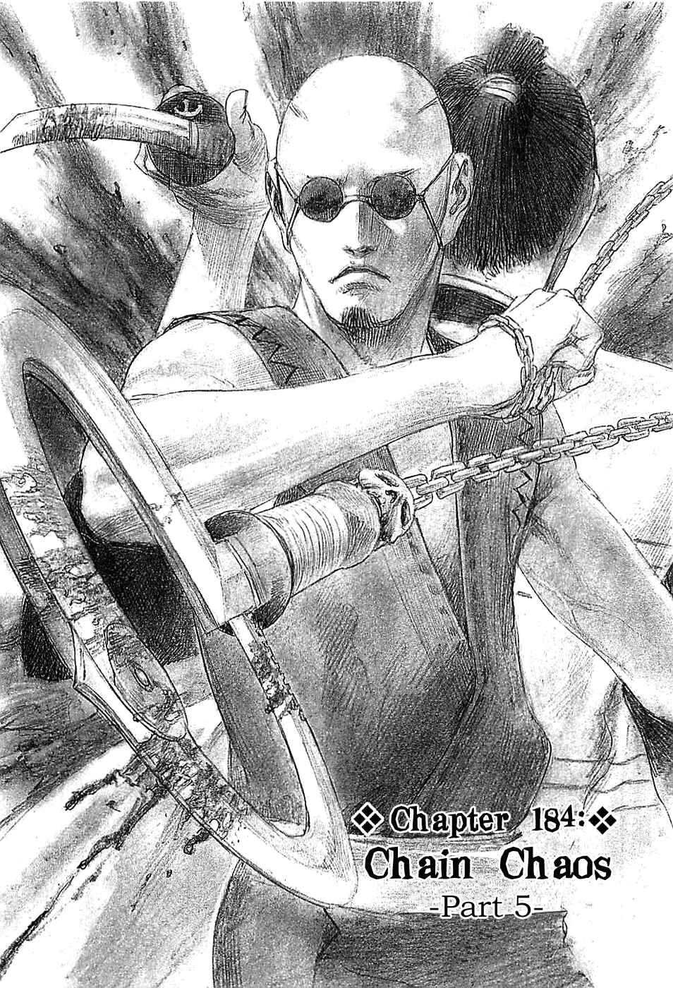 Page 1 Chapter 184 Blade of the Immortal