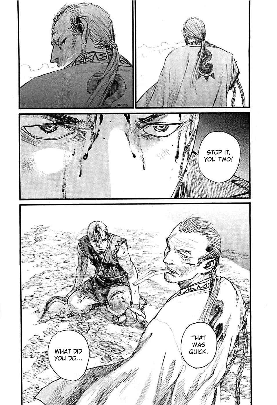 Page 2 Chapter 184 Blade of the Immortal