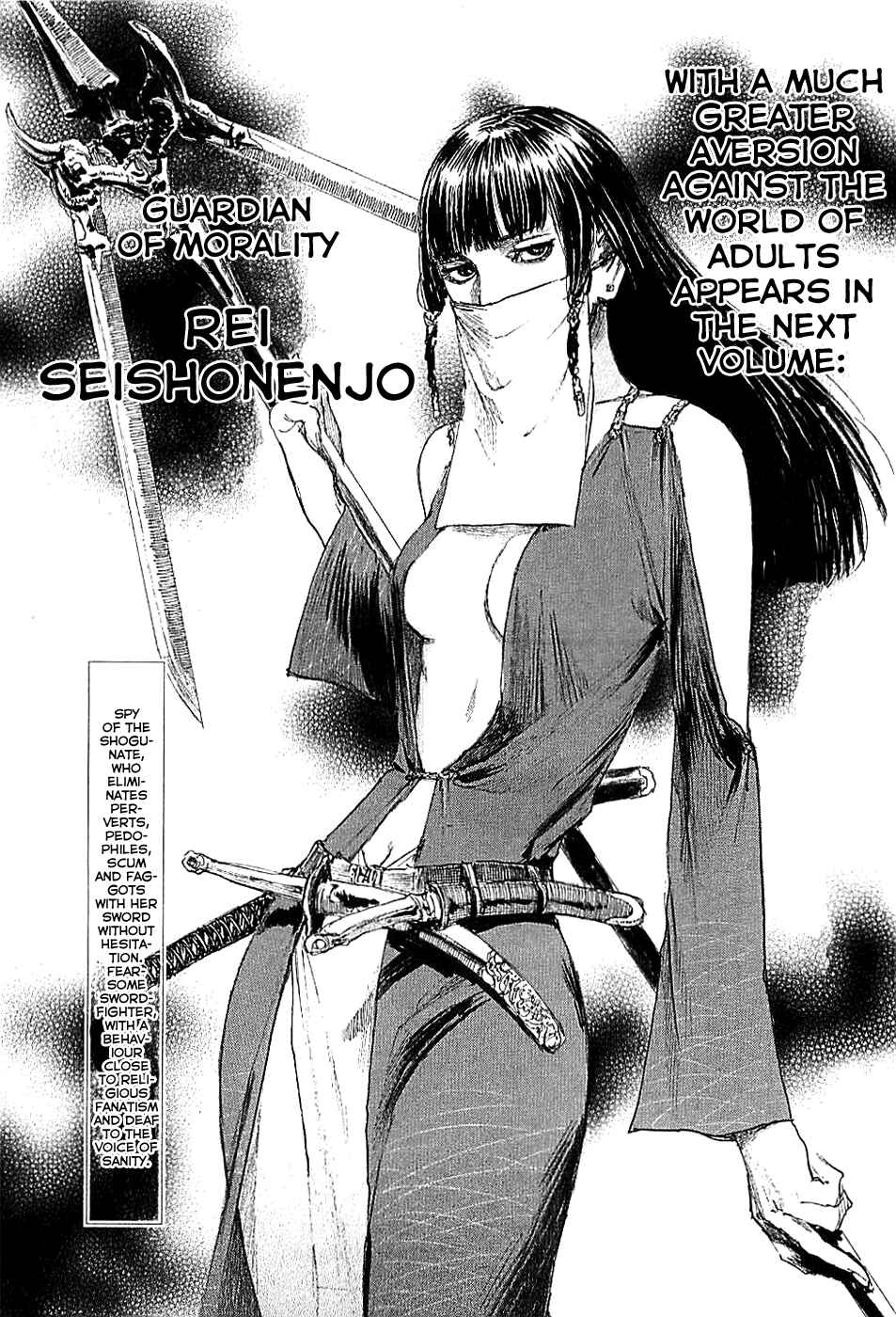 Page 33 Chapter 184 Blade of the Immortal