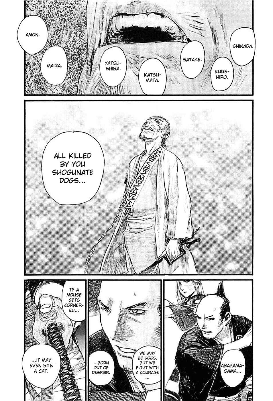 Page 5 Chapter 184 Blade of the Immortal