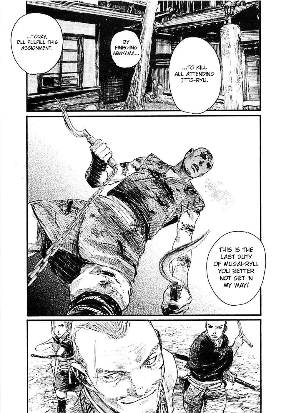 Page 7 Chapter 184 Blade of the Immortal