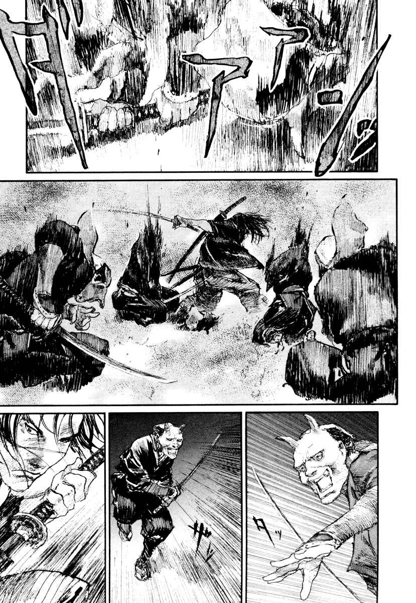 Page 12 Chapter 135 Blade of the Immortal