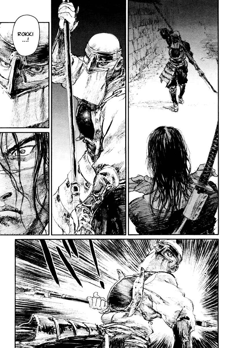 Page 14 Chapter 135 Blade of the Immortal