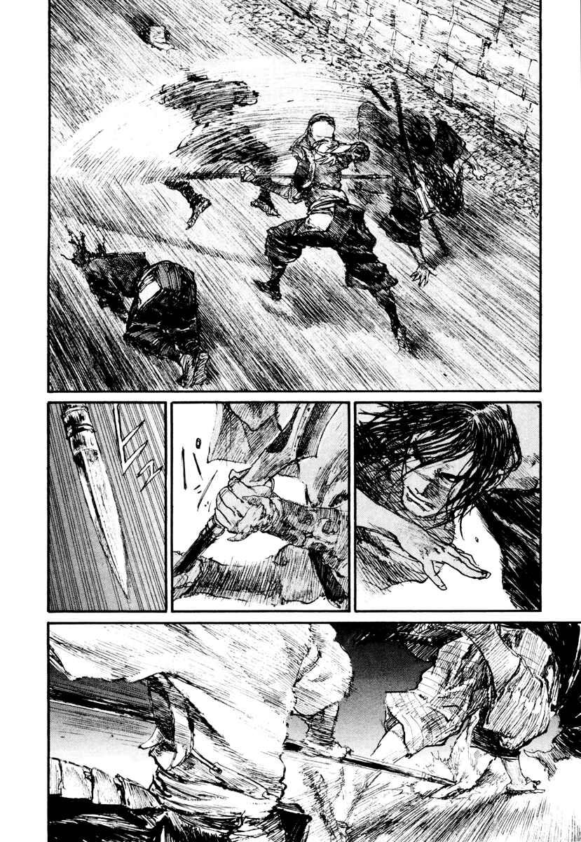 Page 15 Chapter 135 Blade of the Immortal