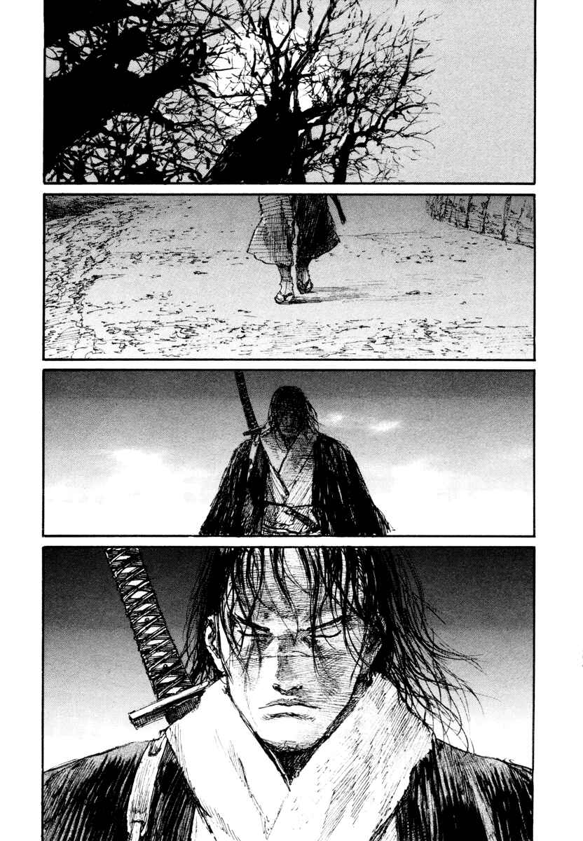 Page 7 Chapter 135 Blade of the Immortal