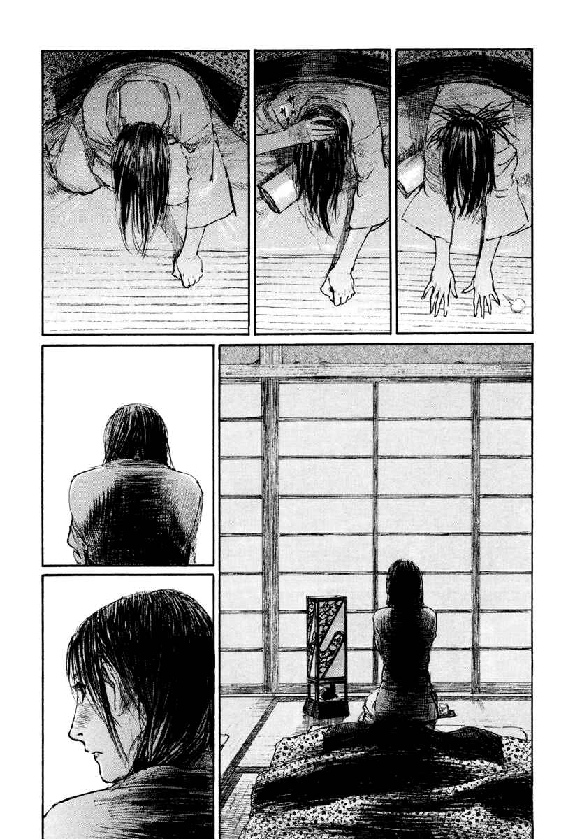 Page 17 Chapter 140 Blade of the Immortal