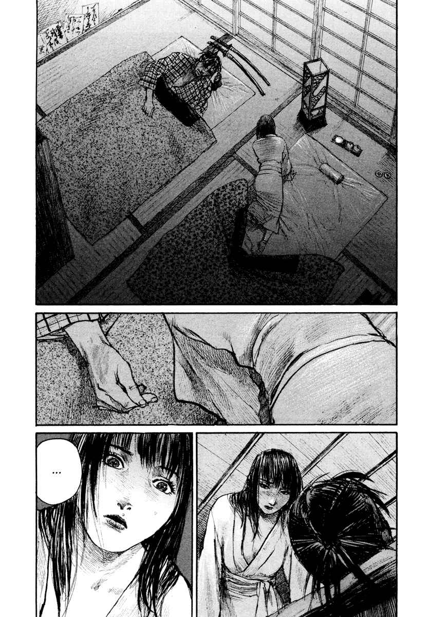 Page 18 Chapter 140 Blade of the Immortal