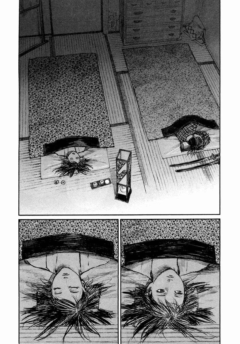 Page 4 Chapter 140 Blade of the Immortal