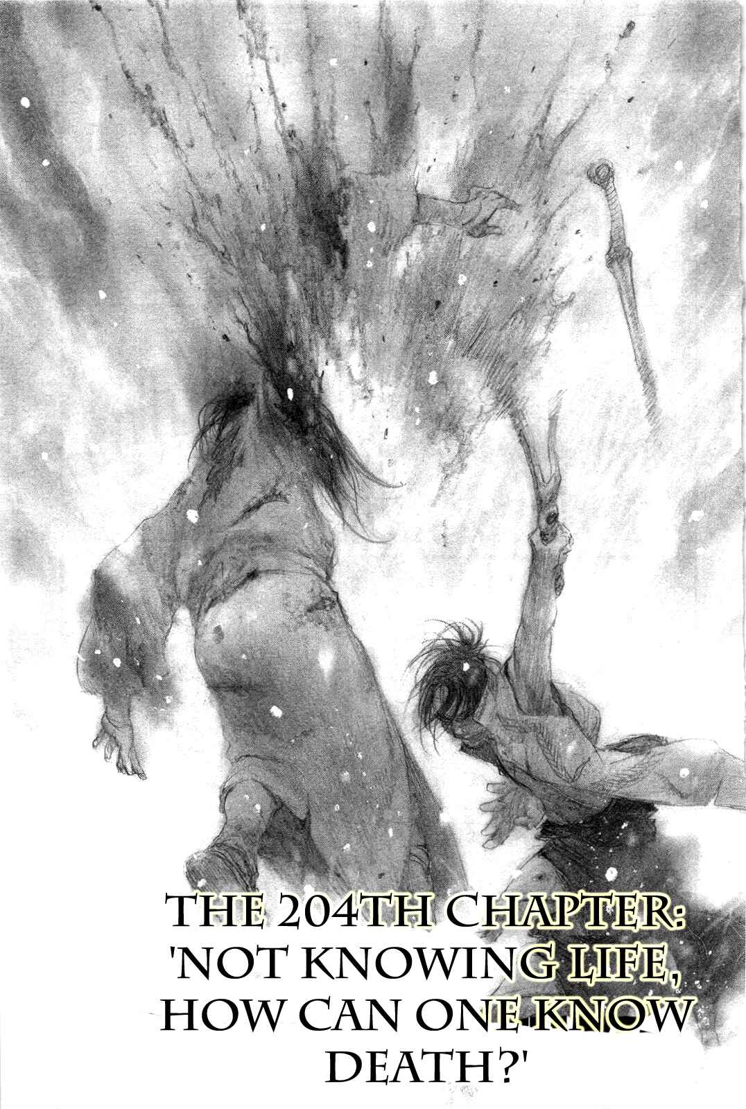 Page 1 Chapter 204 Blade of the Immortal