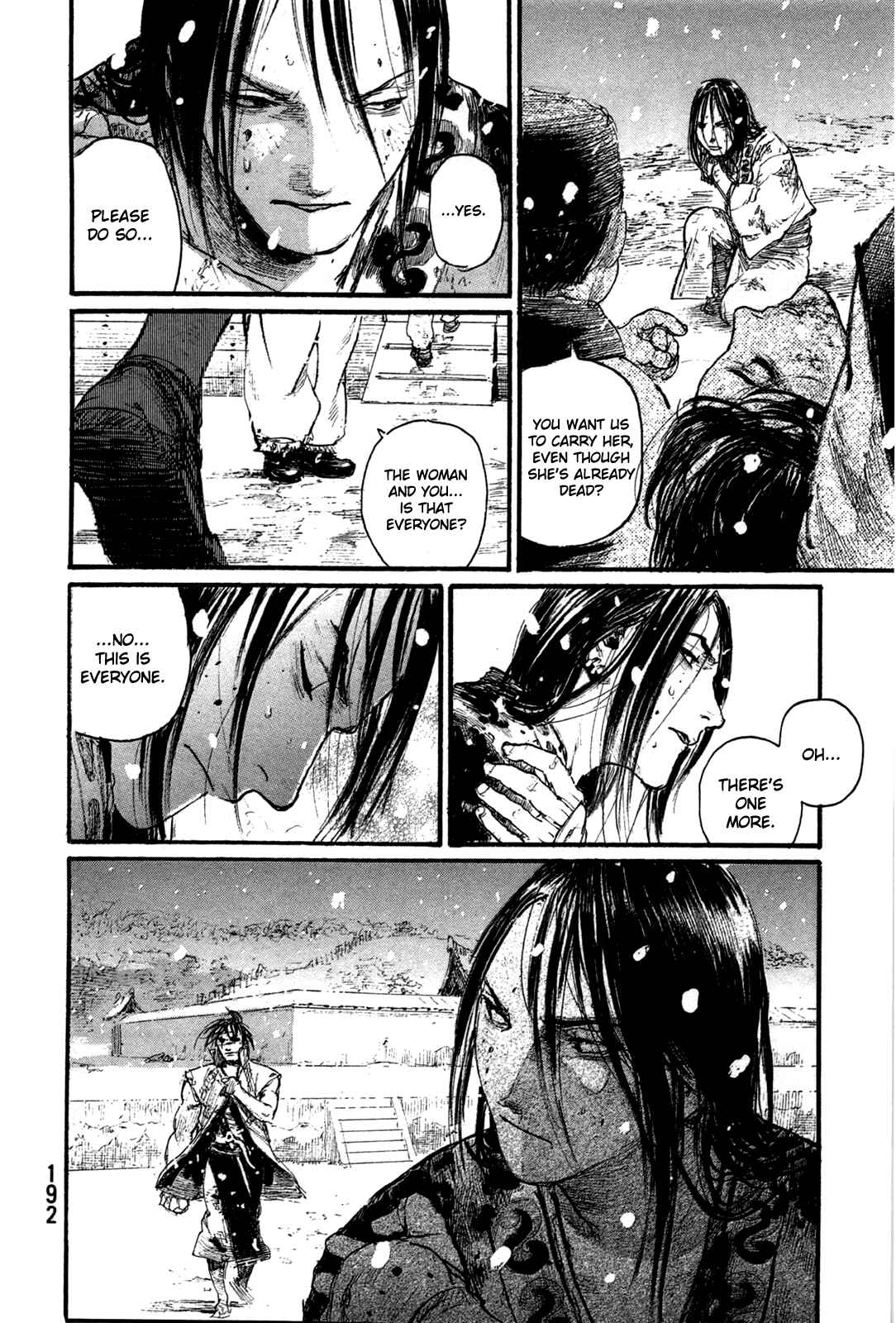 Page 14 Chapter 204 Blade of the Immortal