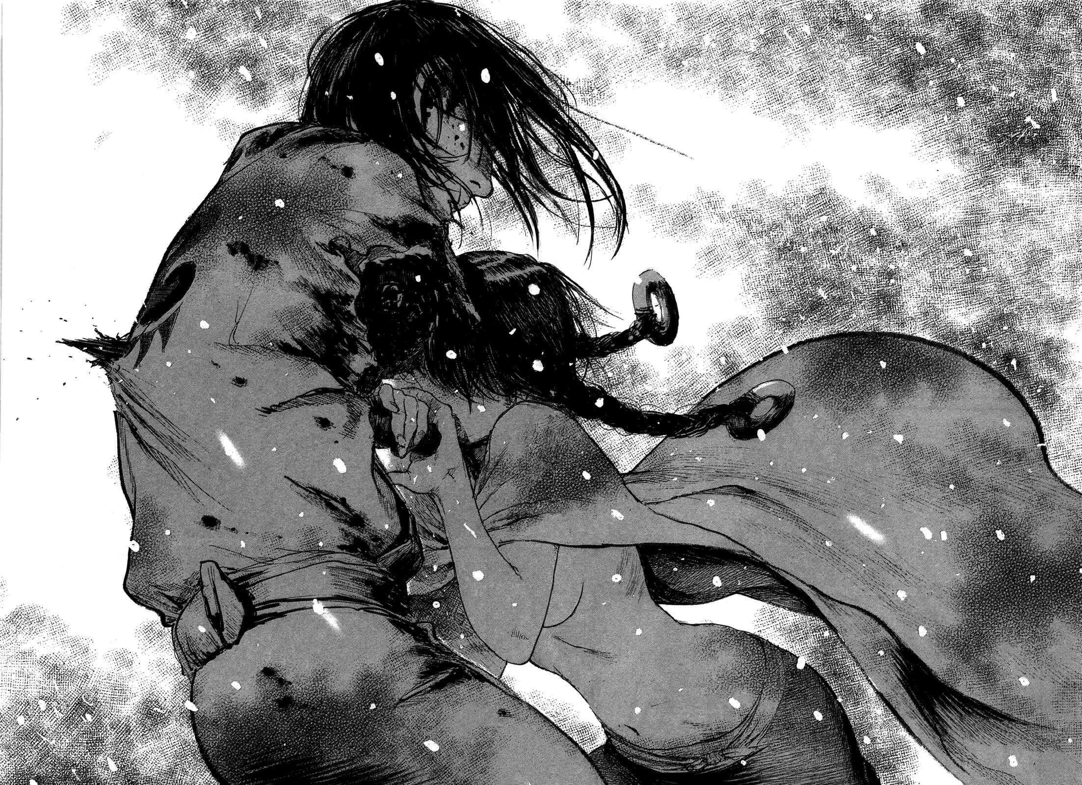 Page 20 Chapter 204 Blade of the Immortal