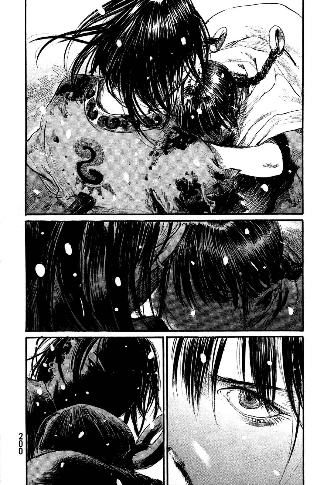 Page 21 Chapter 204 Blade of the Immortal
