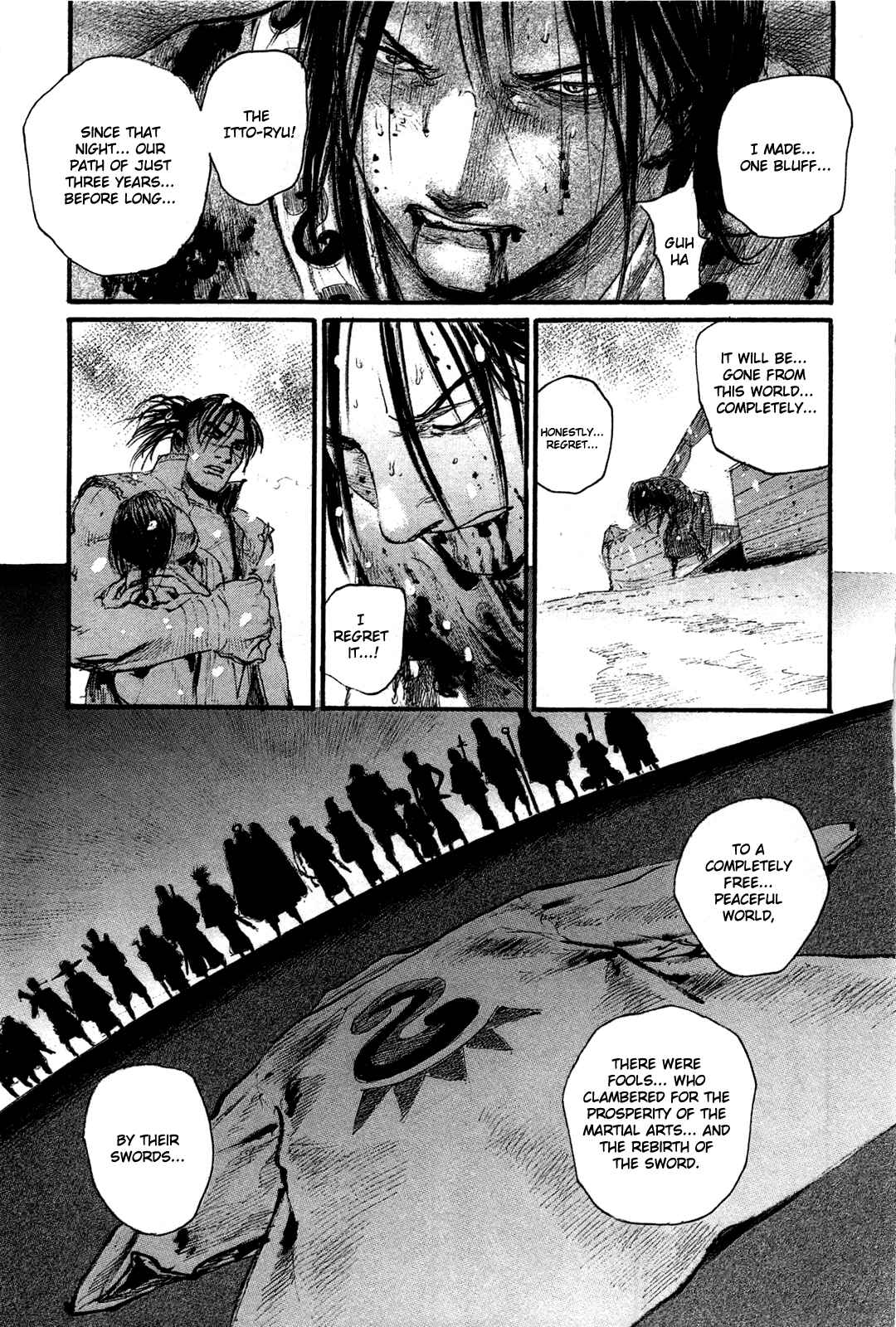 Page 26 Chapter 204 Blade of the Immortal