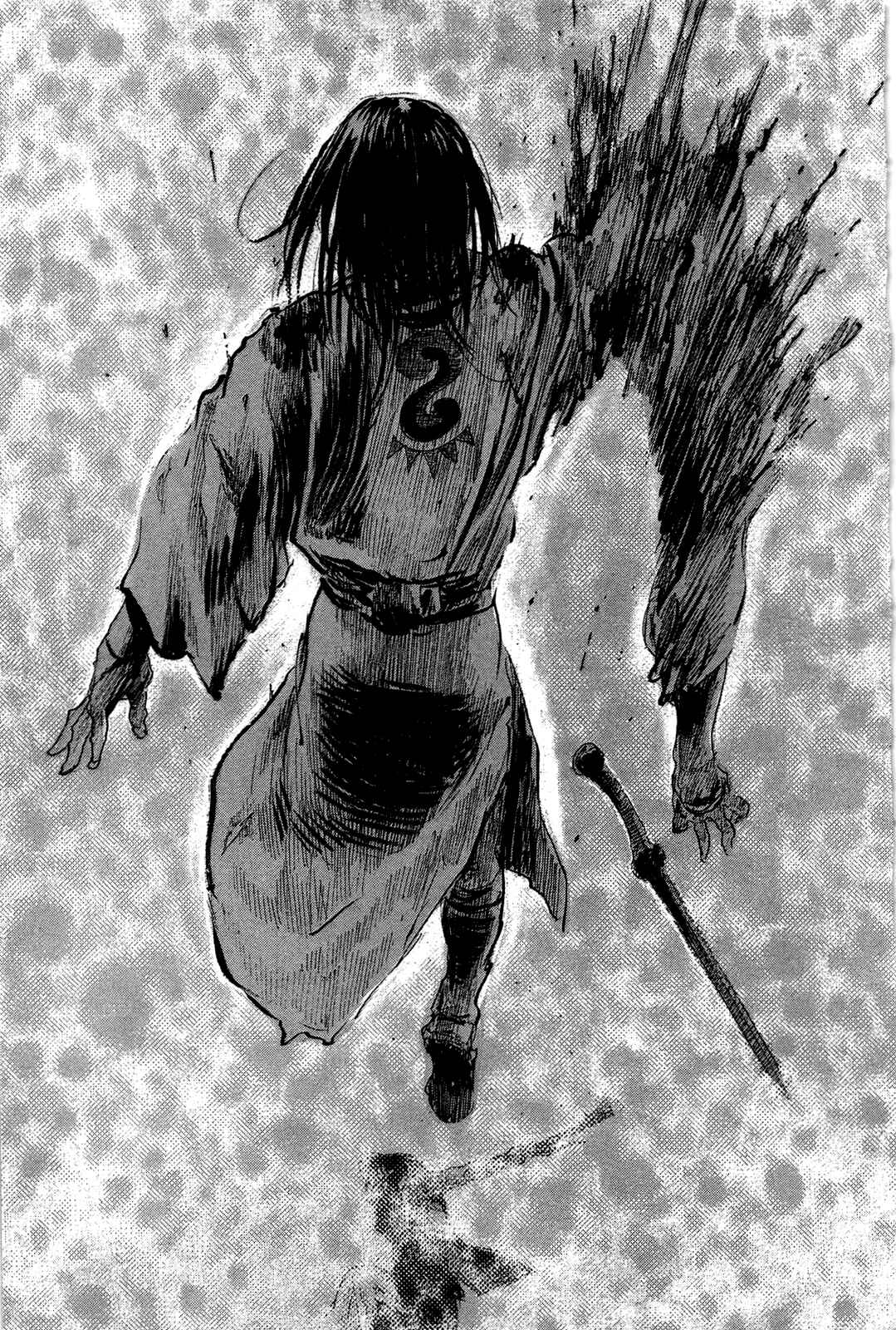 Page 3 Chapter 204 Blade of the Immortal