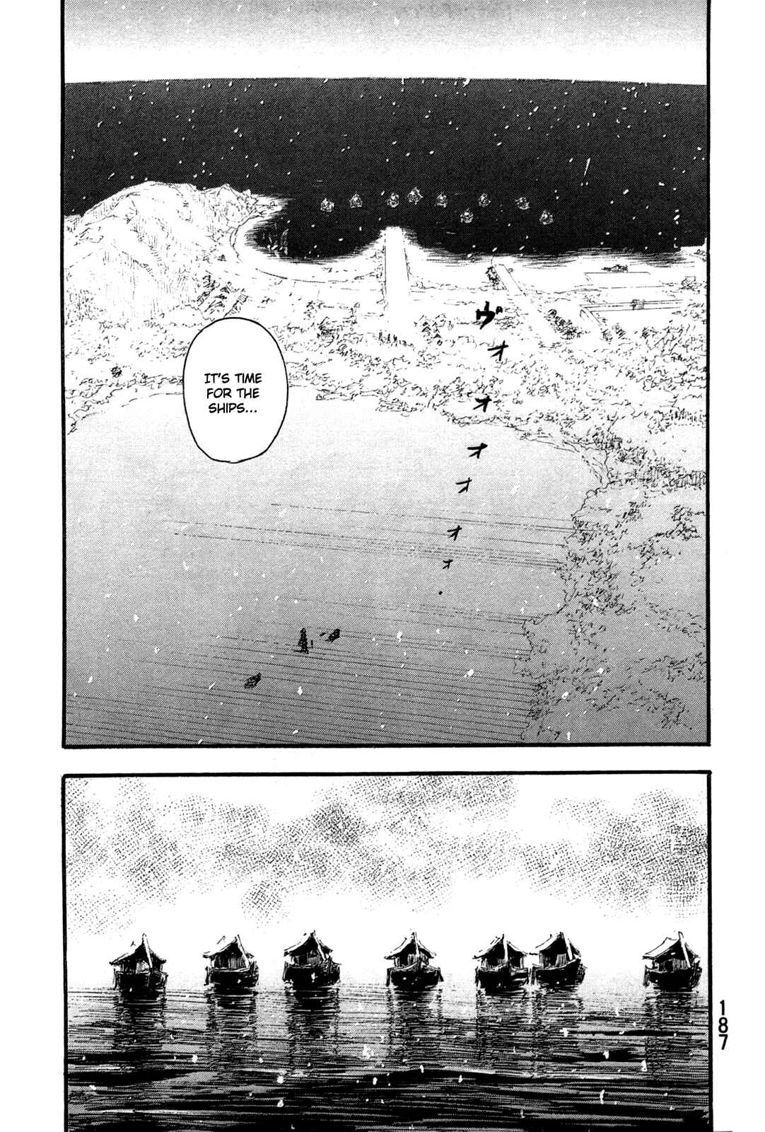 Page 9 Chapter 204 Blade of the Immortal